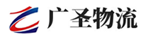 深圳到惠水县物流公司